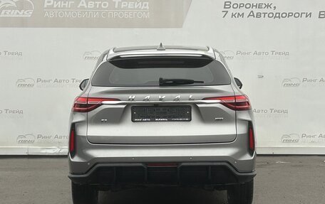 Haval F7 I, 2023 год, 2 080 000 рублей, 4 фотография