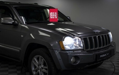 Jeep Grand Cherokee, 2006 год, 1 250 000 рублей, 20 фотография