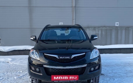 Haval H5 I, 2020 год, 1 749 000 рублей, 3 фотография