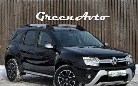 Renault Duster I рестайлинг, 2016 год, 1 340 000 рублей, 7 фотография