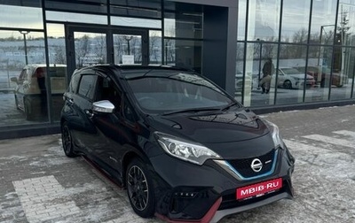 Nissan Note II рестайлинг, 2017 год, 1 390 000 рублей, 1 фотография