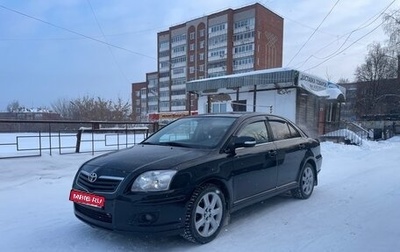 Toyota Avensis III рестайлинг, 2007 год, 845 000 рублей, 1 фотография