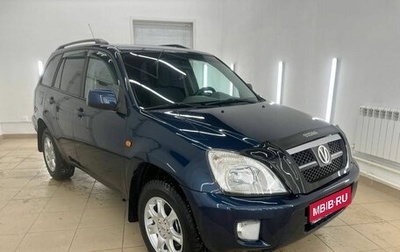 Chery Tiggo (T11), 2011 год, 549 000 рублей, 1 фотография