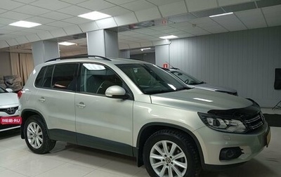 Volkswagen Tiguan I, 2011 год, 1 168 860 рублей, 1 фотография