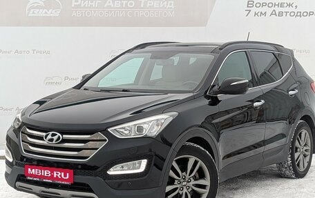 Hyundai Santa Fe III рестайлинг, 2012 год, 1 699 000 рублей, 1 фотография