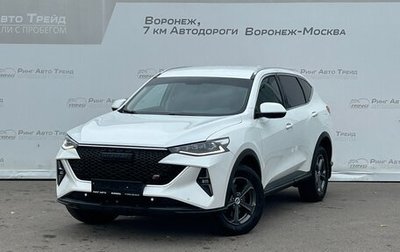 Haval F7 I, 2022 год, 2 255 000 рублей, 1 фотография