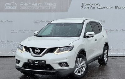 Nissan X-Trail, 2018 год, 1 900 000 рублей, 1 фотография