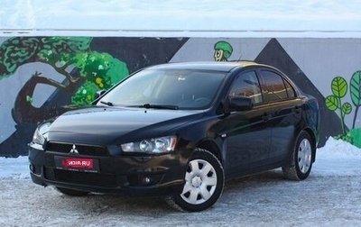 Mitsubishi Lancer IX, 2007 год, 620 000 рублей, 1 фотография