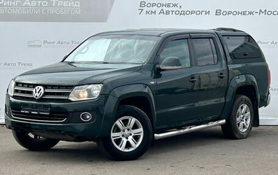 Volkswagen Amarok I рестайлинг, 2012 год, 1 200 000 рублей, 1 фотография