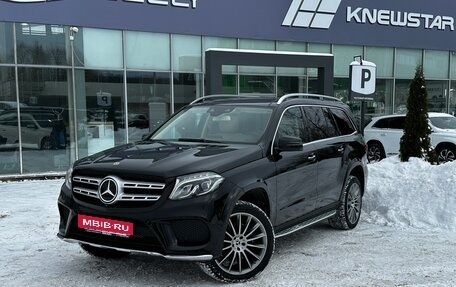 Mercedes-Benz GLS, 2017 год, 3 990 000 рублей, 1 фотография