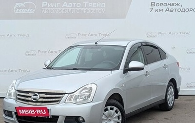 Nissan Almera, 2014 год, 750 000 рублей, 1 фотография