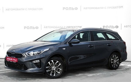 KIA cee'd III, 2019 год, 1 825 000 рублей, 1 фотография