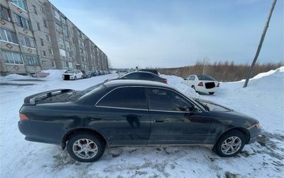 Toyota Mark II VIII (X100), 1995 год, 700 000 рублей, 1 фотография