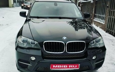 BMW X5, 2013 год, 2 788 000 рублей, 1 фотография