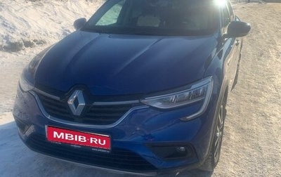 Renault Arkana I, 2021 год, 2 100 000 рублей, 1 фотография