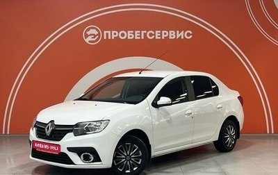 Renault Logan II, 2021 год, 1 129 000 рублей, 1 фотография