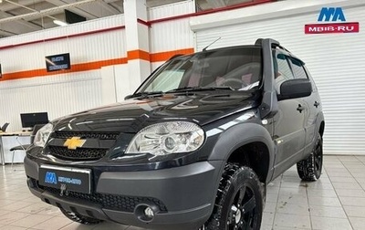 Chevrolet Niva I рестайлинг, 2016 год, 850 000 рублей, 1 фотография