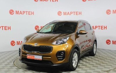 KIA Sportage IV рестайлинг, 2017 год, 1 695 000 рублей, 1 фотография