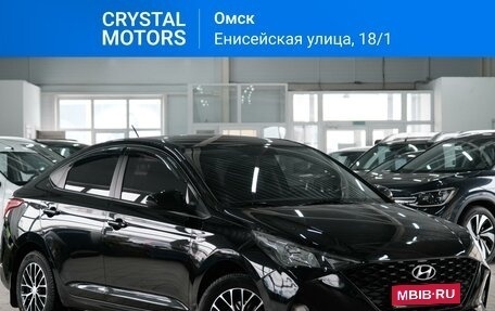 Hyundai Solaris II рестайлинг, 2020 год, 1 599 000 рублей, 1 фотография