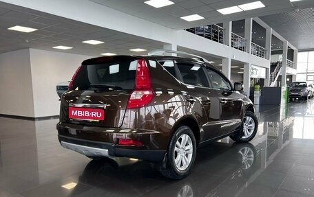 Geely Emgrand X7 I, 2016 год, 995 000 рублей, 2 фотография