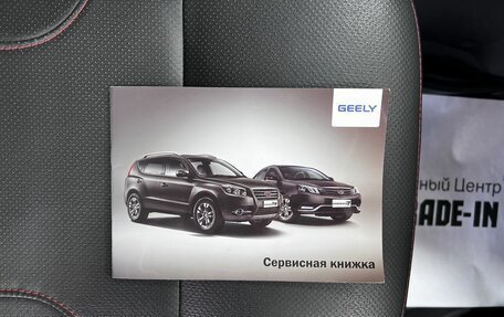 Geely Emgrand X7 I, 2016 год, 995 000 рублей, 19 фотография