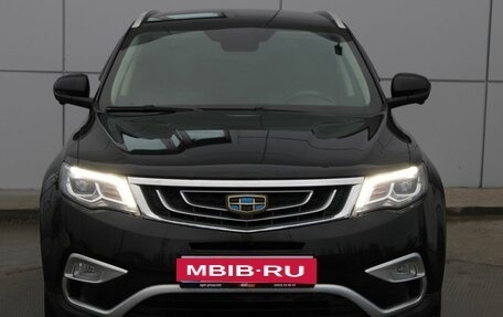 Geely Atlas I, 2019 год, 1 572 000 рублей, 2 фотография