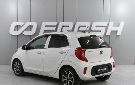 KIA Picanto III рестайлинг, 2020 год, 1 839 000 рублей, 2 фотография