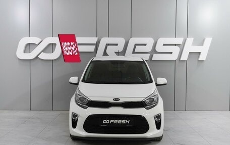 KIA Picanto III рестайлинг, 2020 год, 1 839 000 рублей, 3 фотография