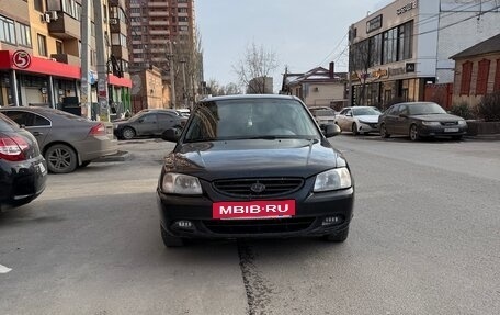 Hyundai Accent II, 2011 год, 575 000 рублей, 3 фотография