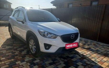 Mazda CX-5 II, 2014 год, 1 850 000 рублей, 4 фотография