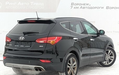 Hyundai Santa Fe III рестайлинг, 2012 год, 1 699 000 рублей, 2 фотография