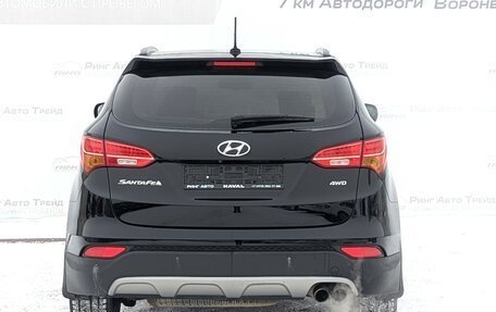 Hyundai Santa Fe III рестайлинг, 2012 год, 1 699 000 рублей, 4 фотография