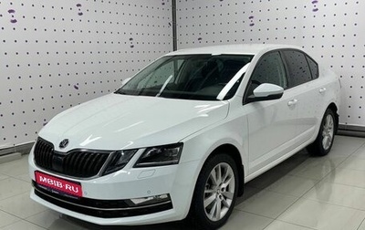 Skoda Octavia, 2018 год, 1 960 000 рублей, 1 фотография