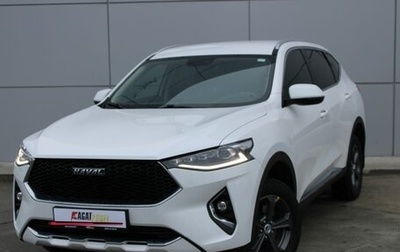 Haval F7 I, 2020 год, 2 014 000 рублей, 1 фотография