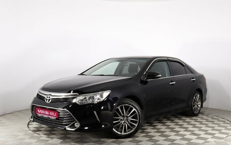 Toyota Camry, 2016 год, 2 350 000 рублей, 1 фотография