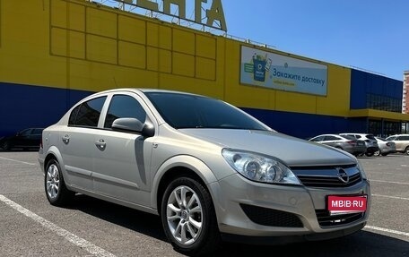 Opel Astra H, 2008 год, 600 000 рублей, 1 фотография