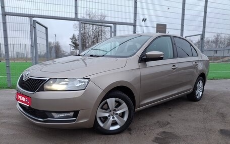 Skoda Rapid I, 2019 год, 1 280 000 рублей, 1 фотография