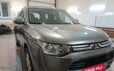 Mitsubishi Outlander III рестайлинг 3, 2013 год, 1 350 000 рублей, 1 фотография