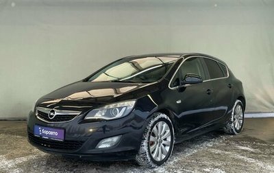 Opel Astra J, 2011 год, 790 000 рублей, 1 фотография