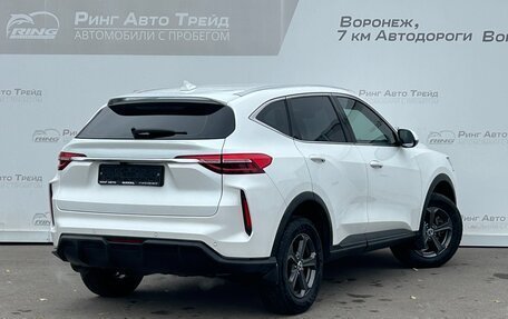 Haval F7 I, 2022 год, 2 255 000 рублей, 2 фотография