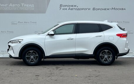 Haval F7 I, 2022 год, 2 255 000 рублей, 6 фотография