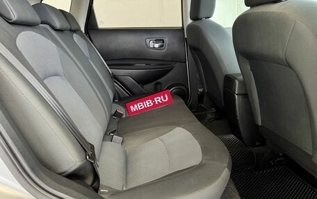 Nissan Qashqai, 2012 год, 1 230 000 рублей, 13 фотография