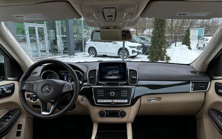 Mercedes-Benz GLS, 2017 год, 3 990 000 рублей, 6 фотография