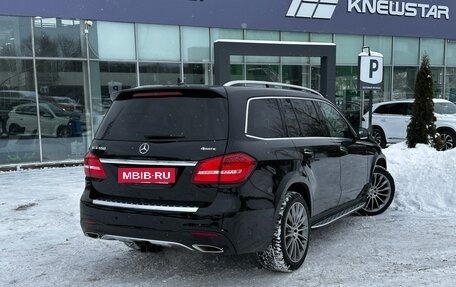 Mercedes-Benz GLS, 2017 год, 3 990 000 рублей, 4 фотография