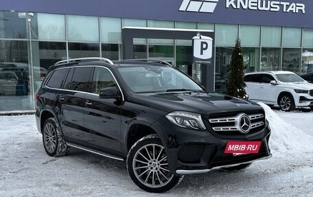 Mercedes-Benz GLS, 2017 год, 3 990 000 рублей, 3 фотография