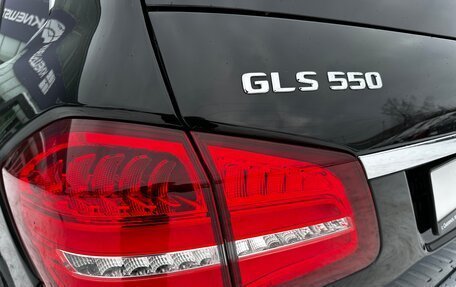 Mercedes-Benz GLS, 2017 год, 3 990 000 рублей, 23 фотография