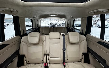 Mercedes-Benz GLS, 2017 год, 3 990 000 рублей, 17 фотография