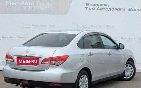 Nissan Almera, 2014 год, 750 000 рублей, 2 фотография