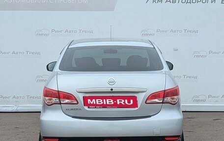 Nissan Almera, 2014 год, 750 000 рублей, 4 фотография