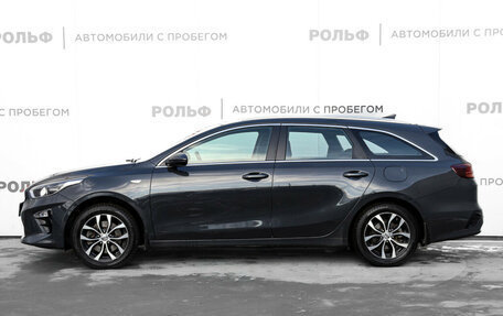 KIA cee'd III, 2019 год, 1 825 000 рублей, 8 фотография